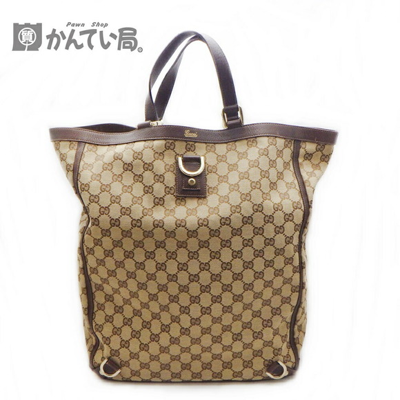 Louis Vuitton Bag Reporter PM Monogram Shoulder - Picture 1 of 9